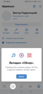 "VKontakte" се е променила дизайна мобилно приложение