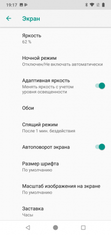 Xiaomi Mi A2 Lite: Display Properties