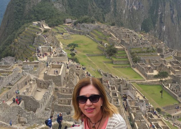 красиви места на планетата: Перу
