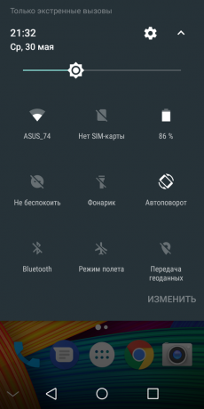 Bluboo D5 Pro. Бързи настройки