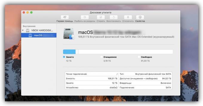 Създаване на дялове на диск в MacOS: Disk Utility